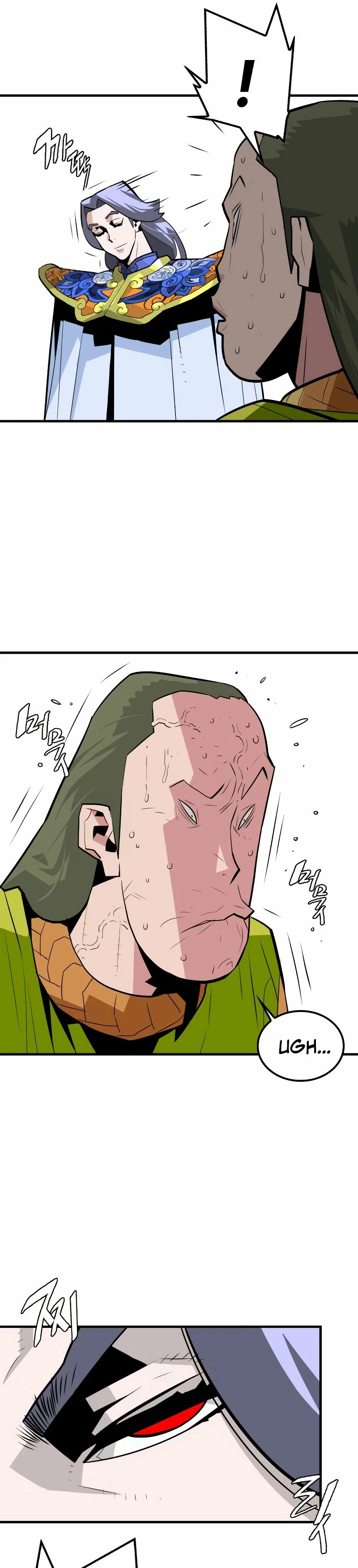 Rey Demonio Capitulo 6 página 18