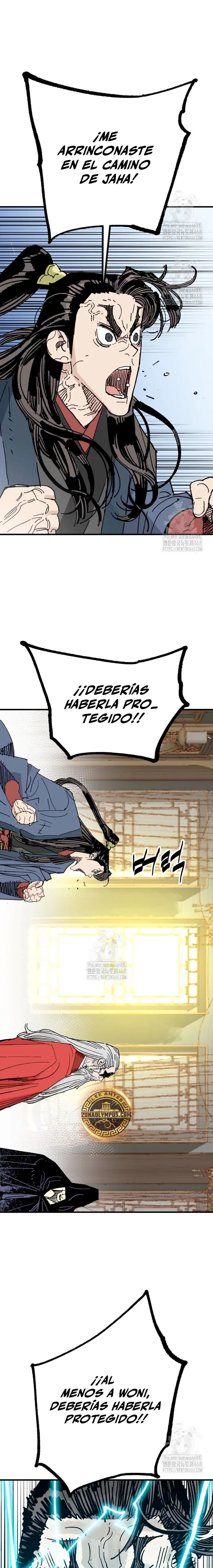 Rey Demonio Capitulo 60 página 22