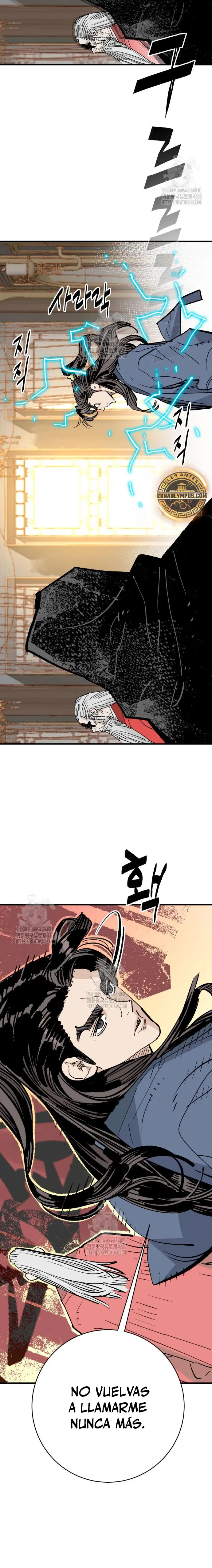 Rey Demonio Capitulo 60 página 25