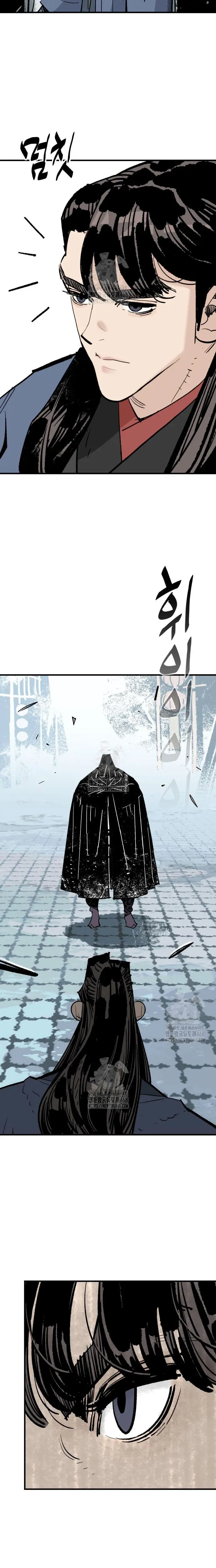 Rey Demonio Capitulo 60 página 8