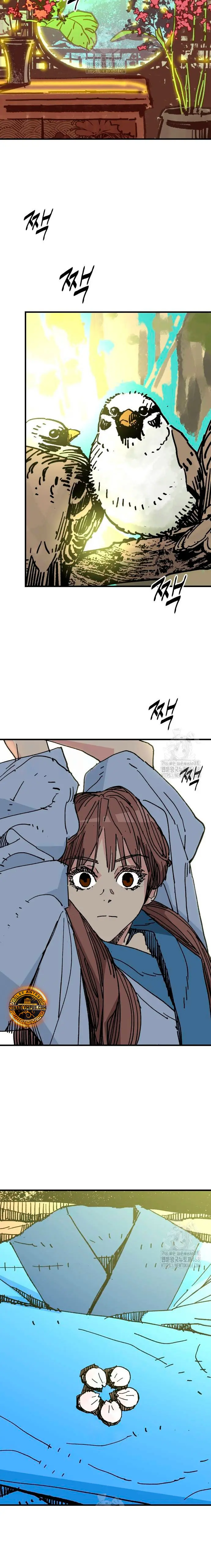 Rey Demonio Capitulo 61 página 4