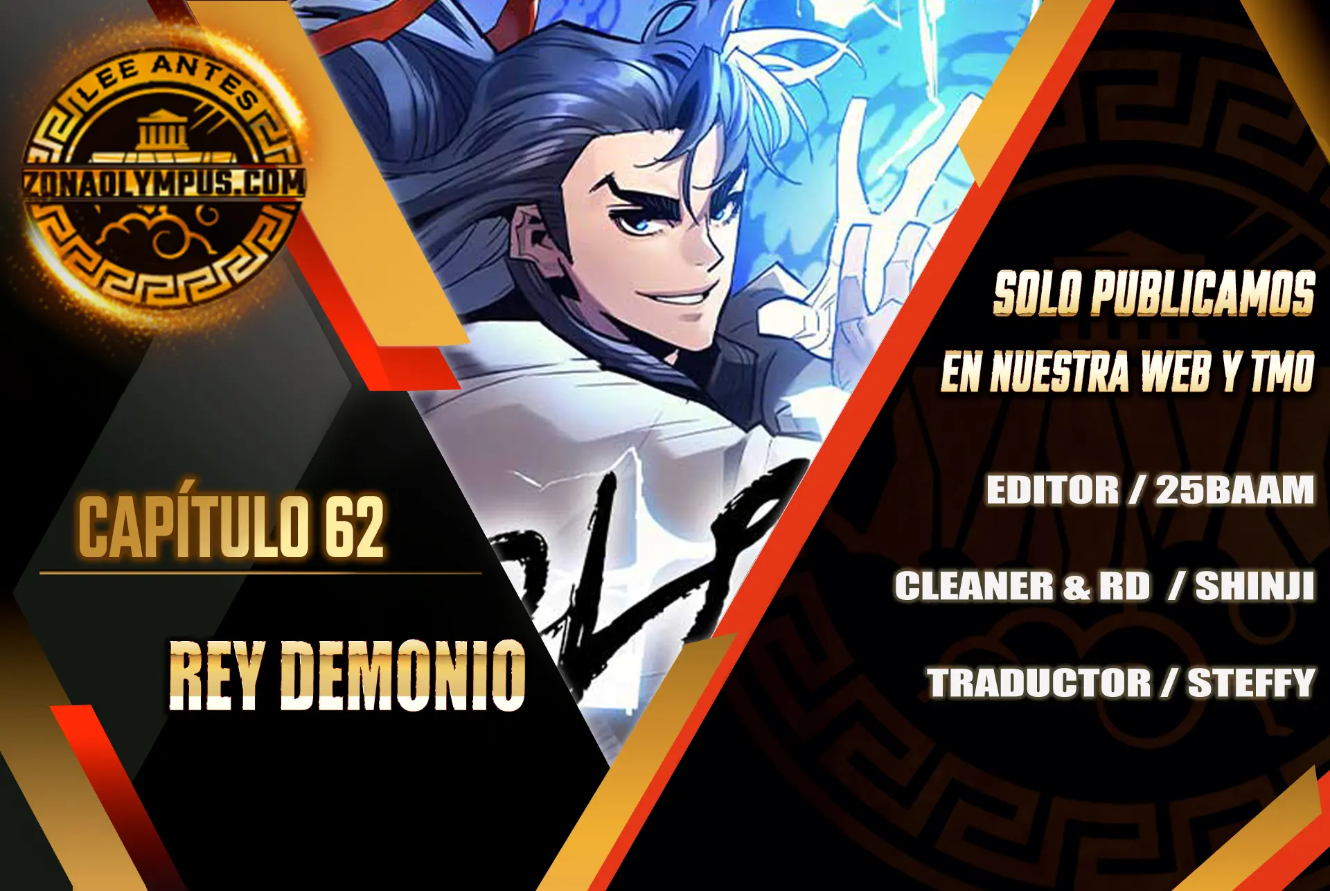Rey Demonio Capitulo 62 página 28