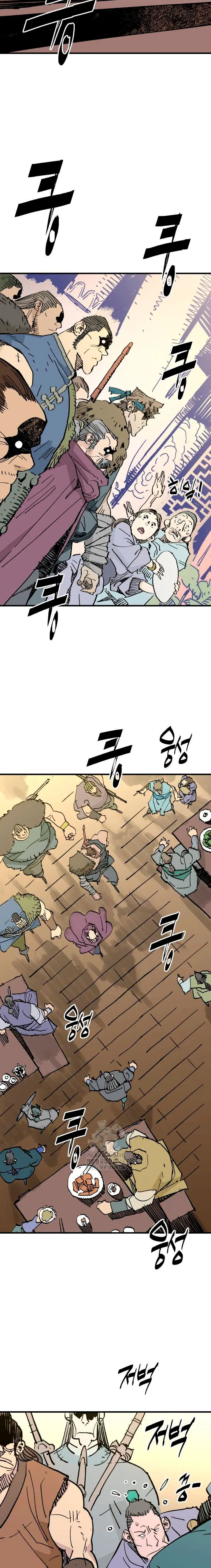 Rey Demonio Capitulo 63 página 18