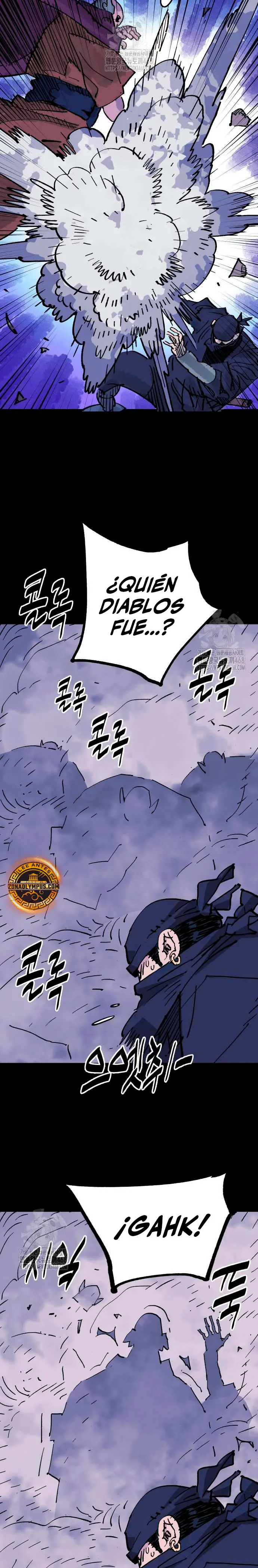 Rey Demonio Capitulo 63 página 25
