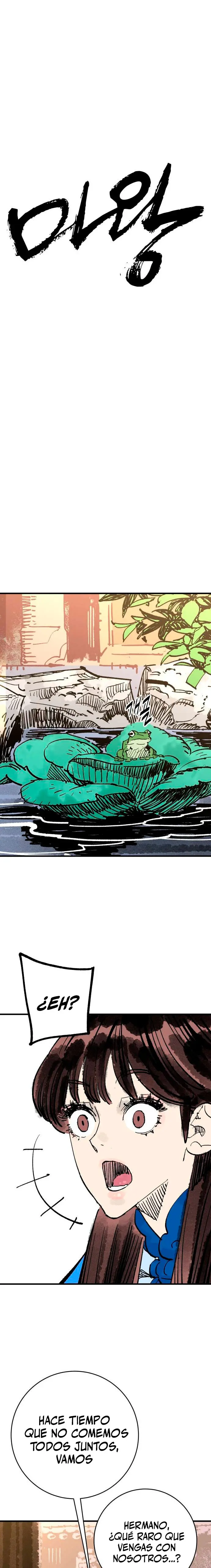 Rey Demonio Capitulo 63 página 8