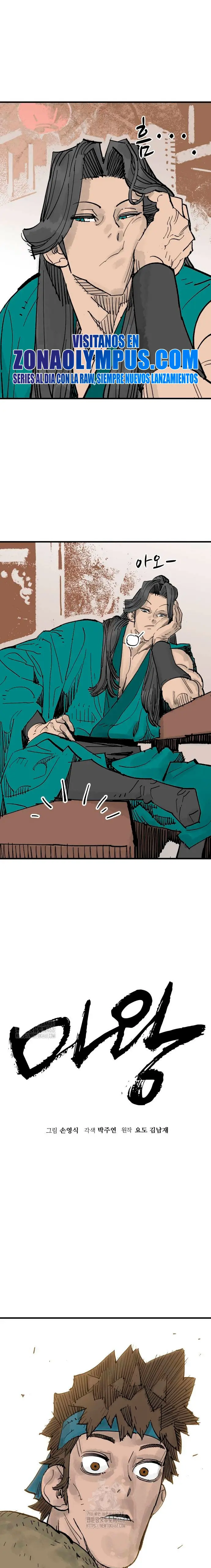 Rey Demonio Capitulo 65 página 2