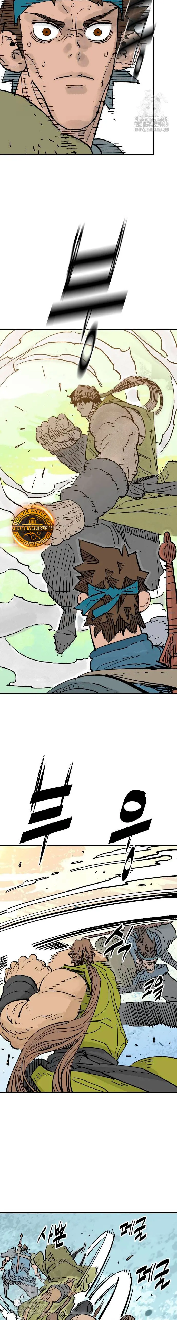 Rey Demonio Capitulo 65 página 26