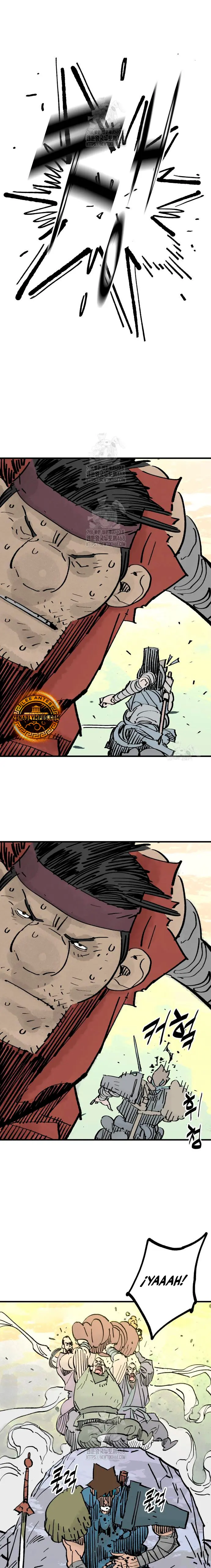 Rey Demonio Capitulo 66 página 22