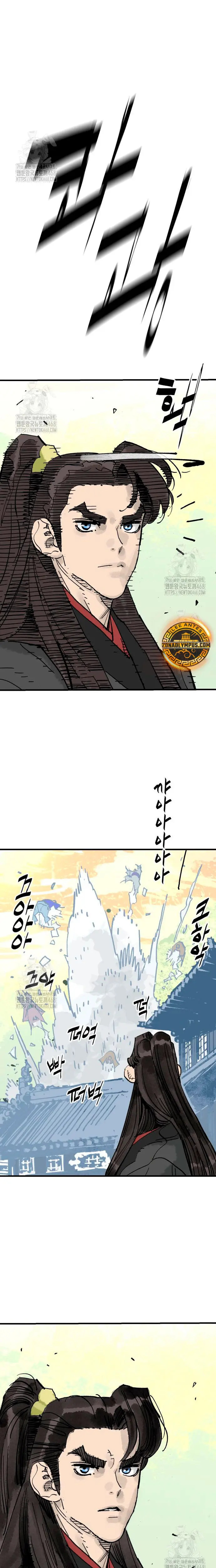 Rey Demonio Capitulo 66 página 8