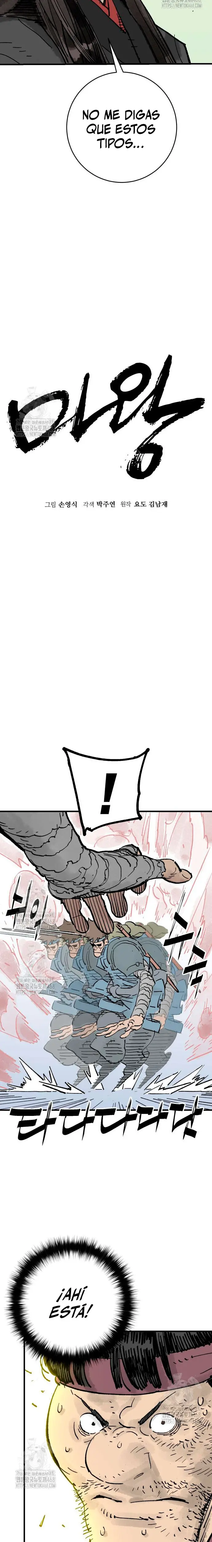 Rey Demonio Capitulo 66 página 9