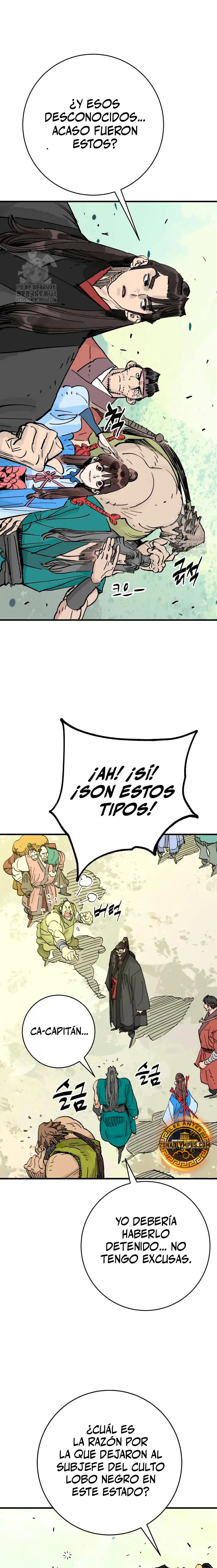 Rey Demonio Capitulo 67 página 6