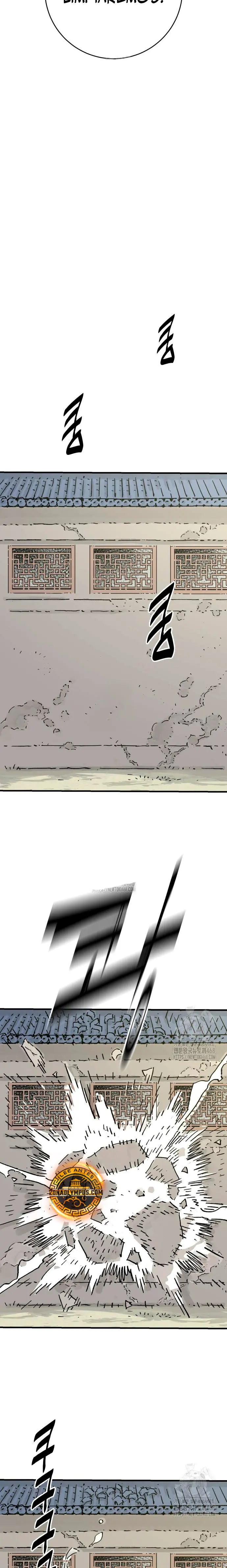 Rey Demonio Capitulo 68 página 16