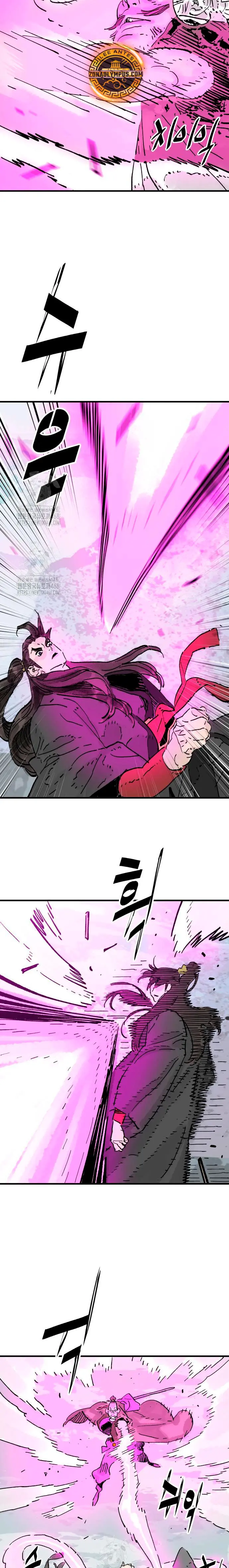 Rey Demonio Capitulo 69 página 20
