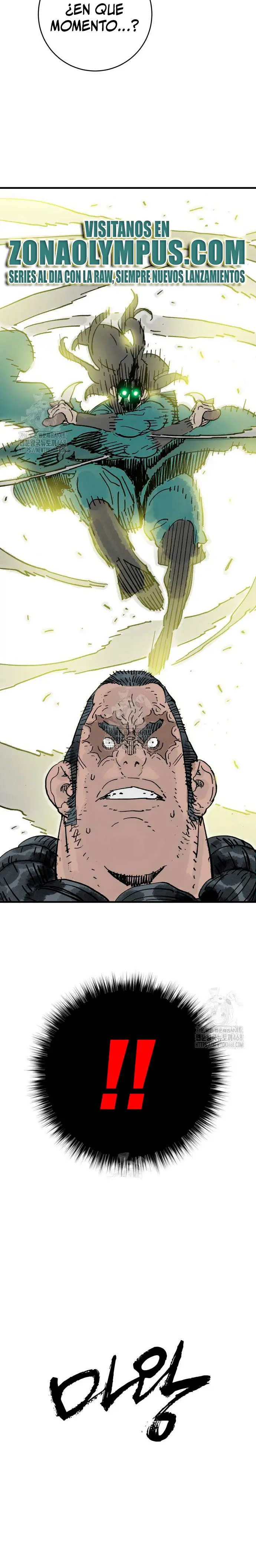 Rey Demonio Capitulo 69 página 29