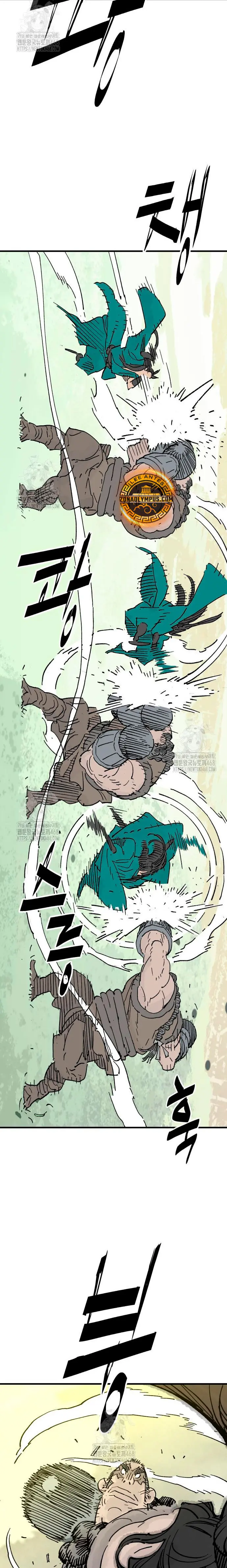 Rey Demonio Capitulo 69 página 7