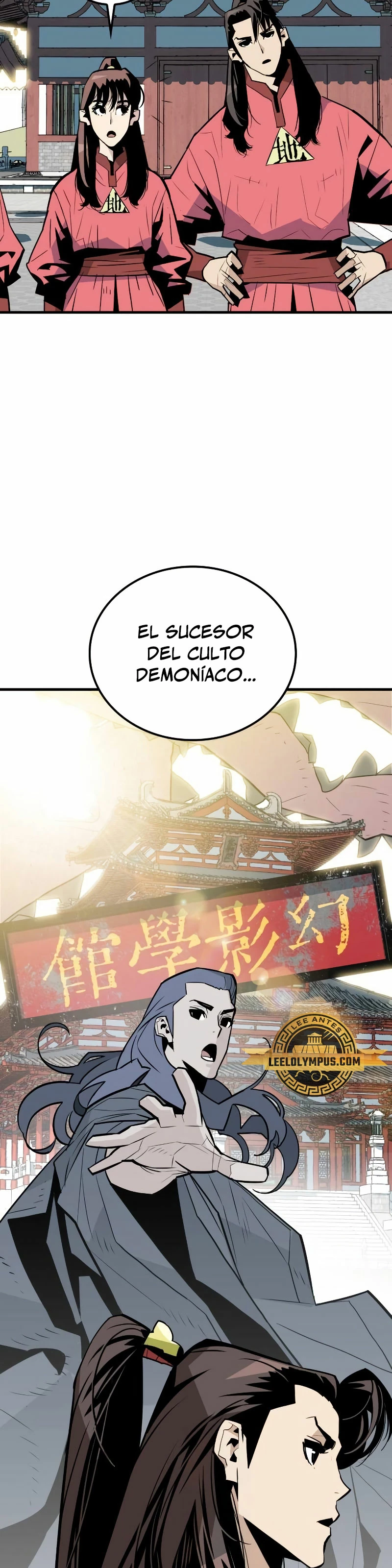 Rey Demonio Capitulo 7 página 35
