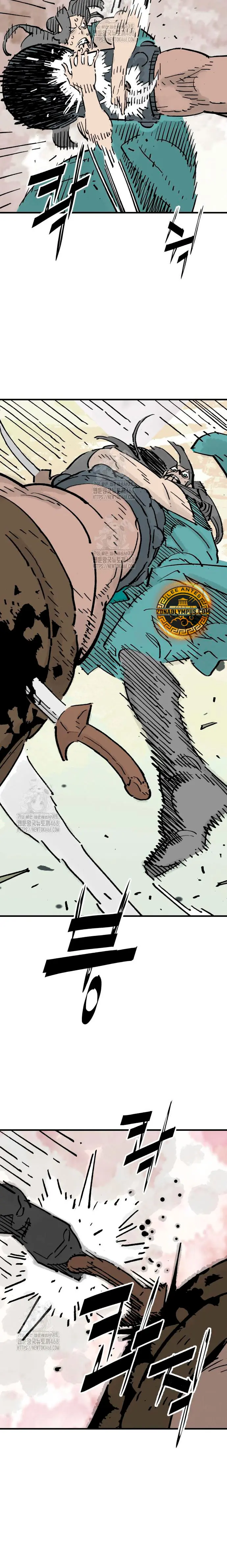 Rey Demonio Capitulo 70 página 17