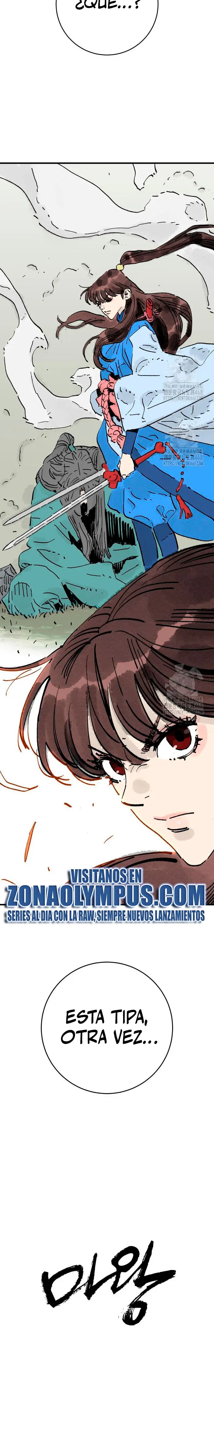 Rey Demonio Capitulo 70 página 25