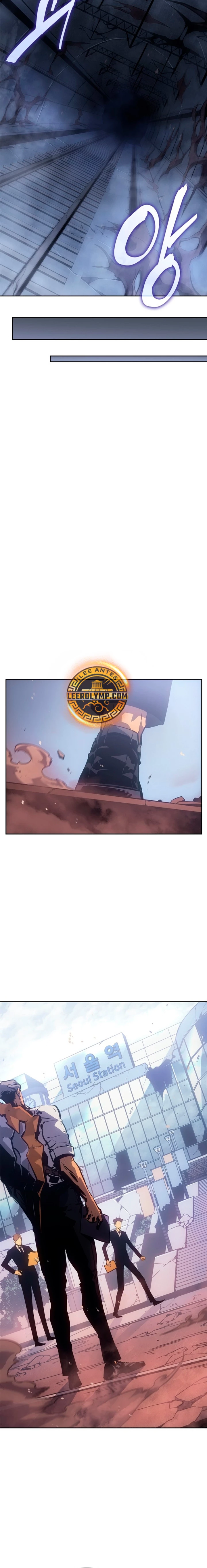 Solo Leveling: Ragnarok Capitulo 19 página 11
