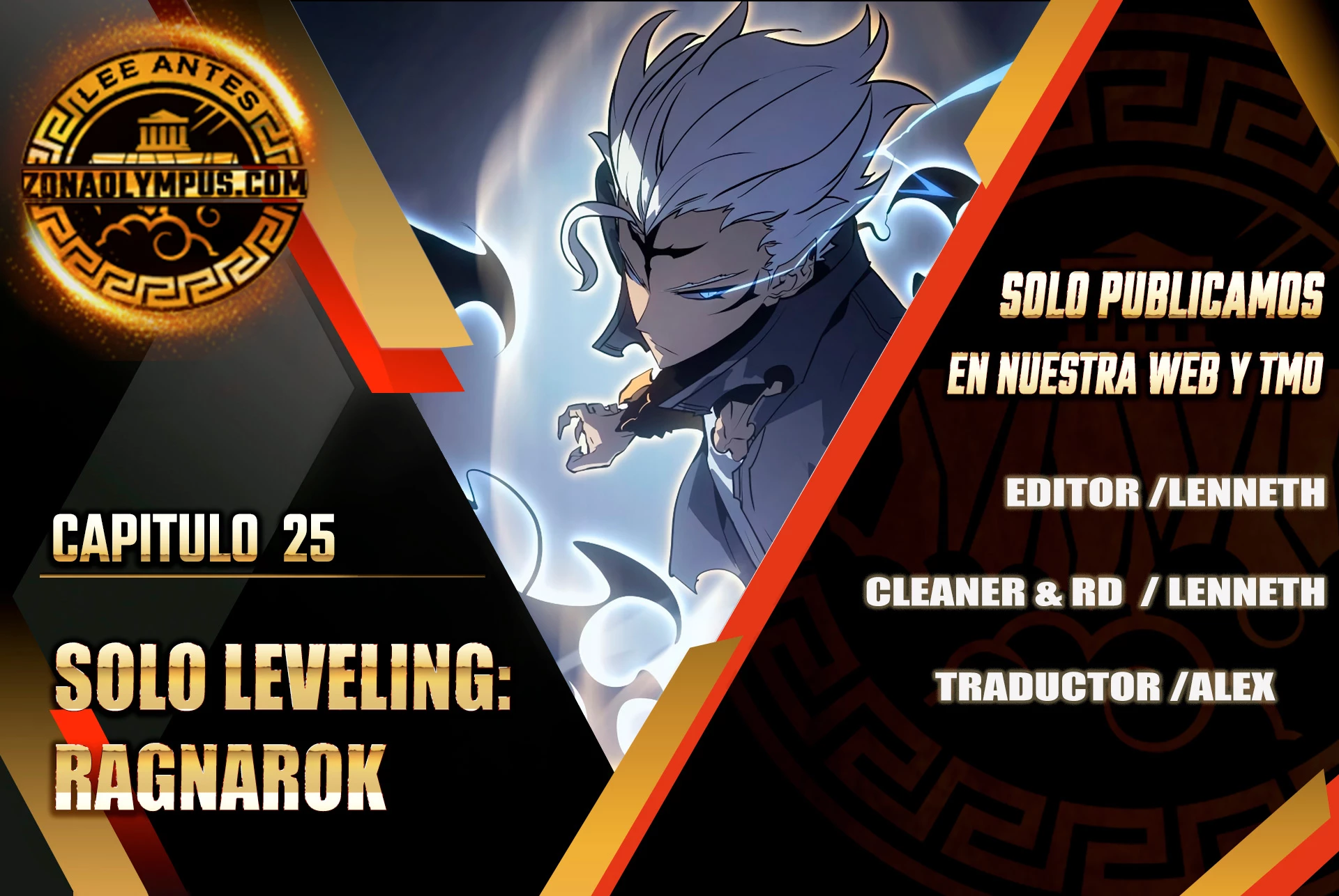 Solo Leveling: Ragnarok Capitulo 25 página 2