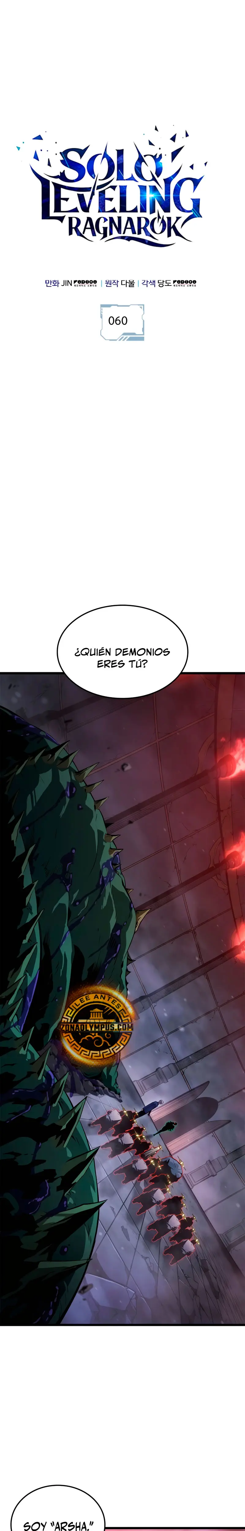 Solo Leveling: Ragnarok Capitulo 60 página 2