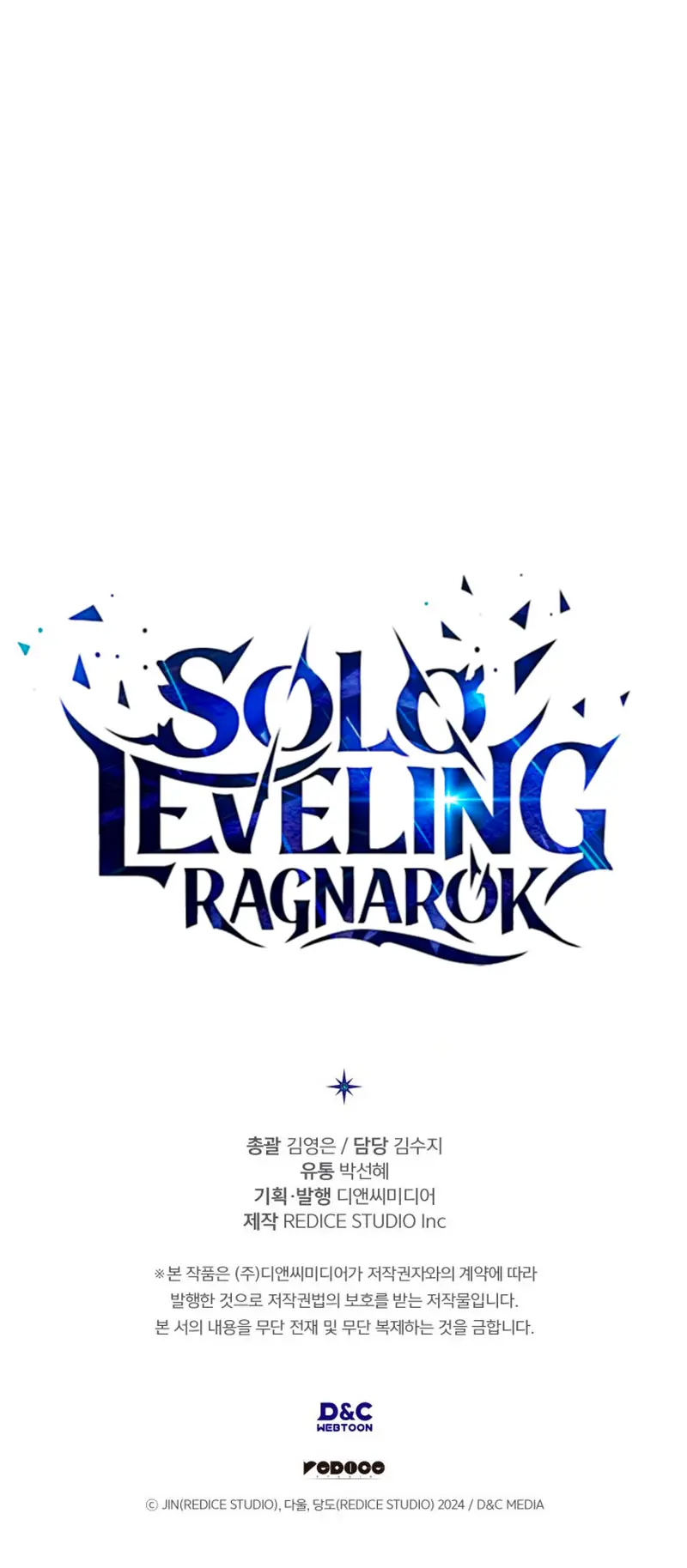 Solo Leveling: Ragnarok Capitulo 62 página 32