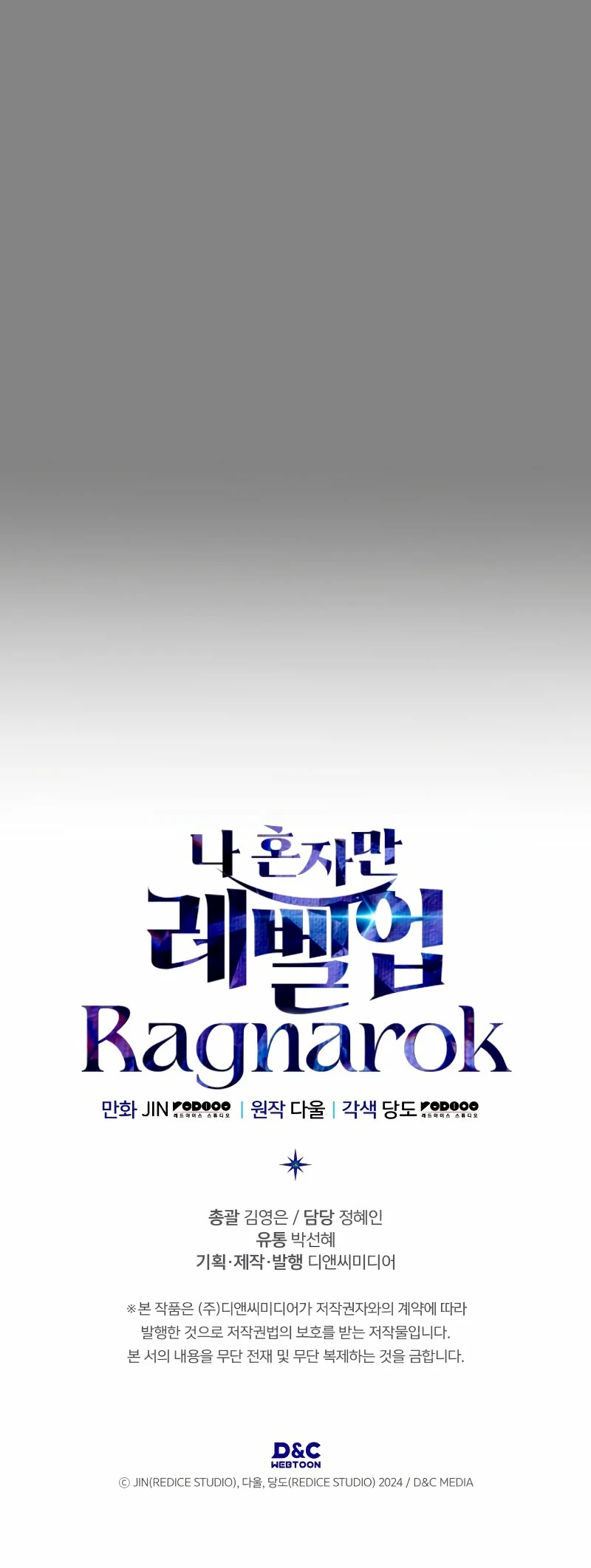 Solo Leveling: Ragnarok Capitulo 7 página 59