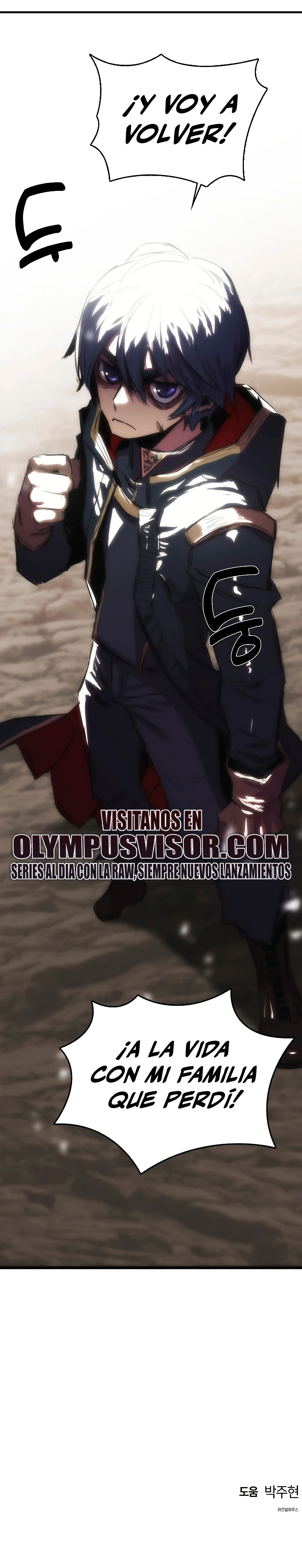Instinto de regresión del sabueso Capitulo 1 página 52