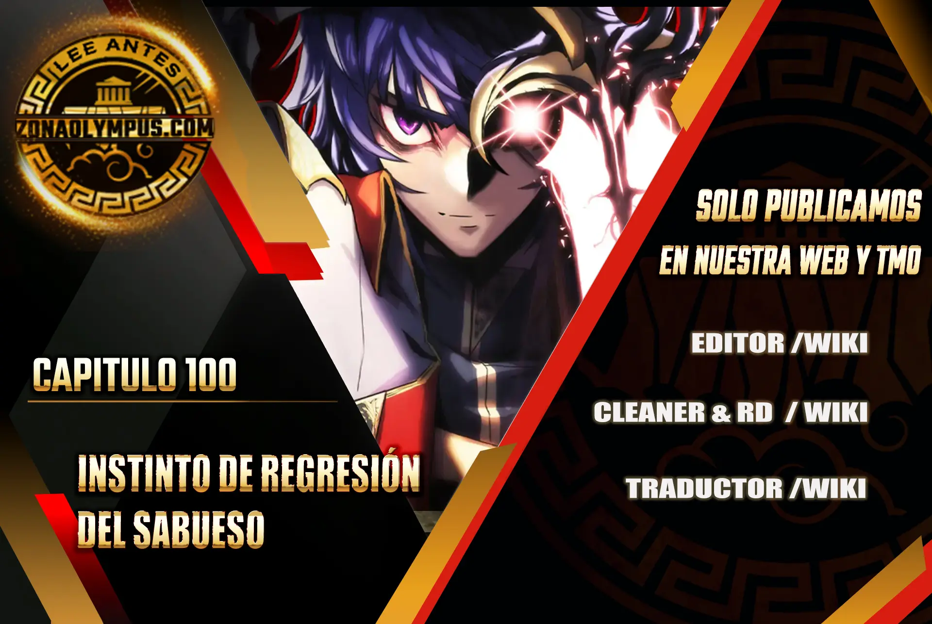 Instinto de regresión del sabueso Capitulo 100 página 2