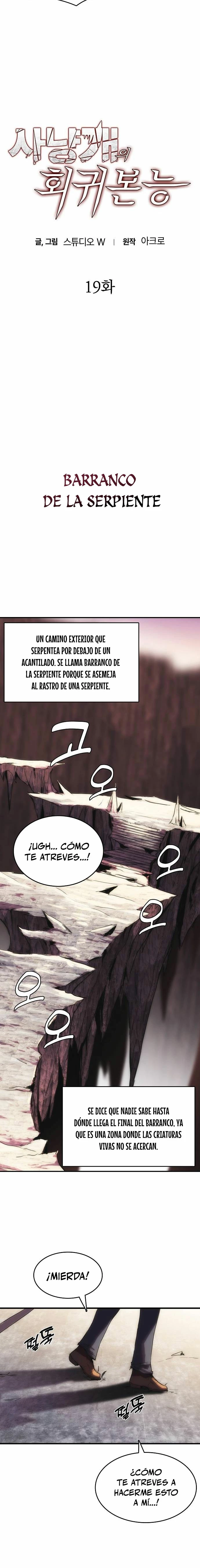 Instinto de regresión del sabueso Capitulo 19 página 5