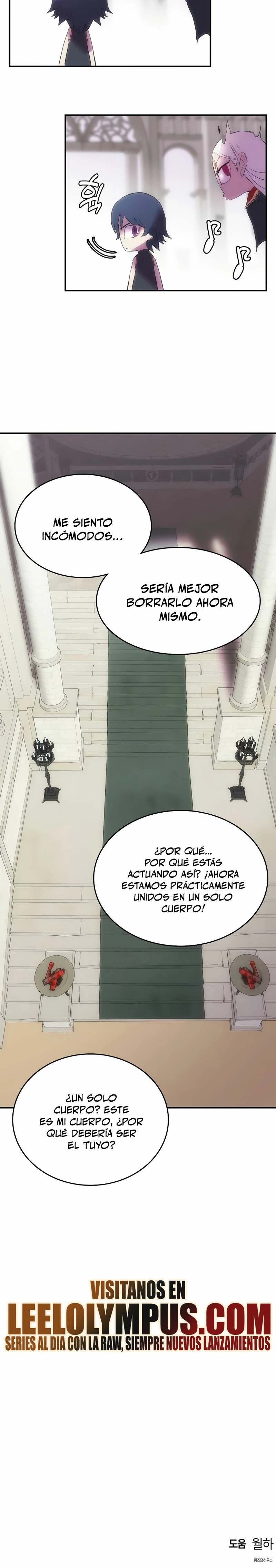 Instinto de regresión del sabueso Capitulo 30 página 25