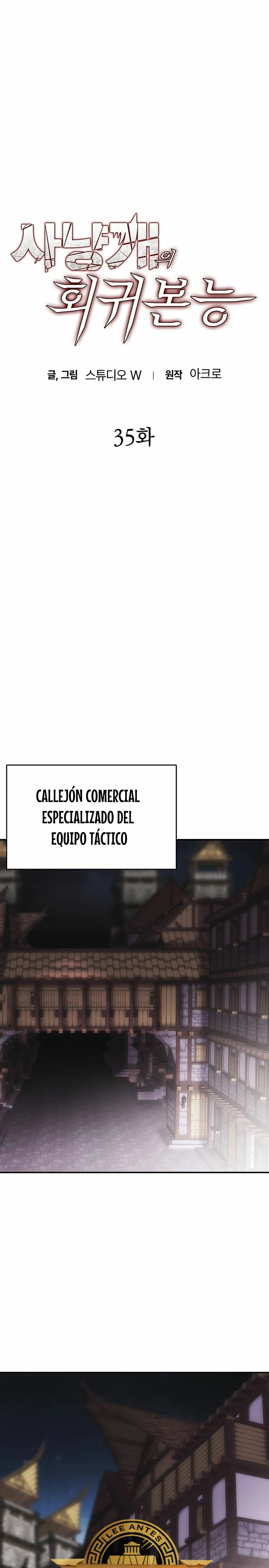 Instinto de regresión del sabueso Capitulo 35 página 9