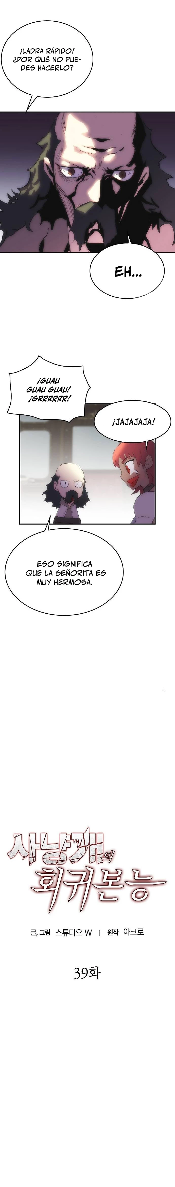 Instinto de regresión del sabueso Capitulo 39 página 3
