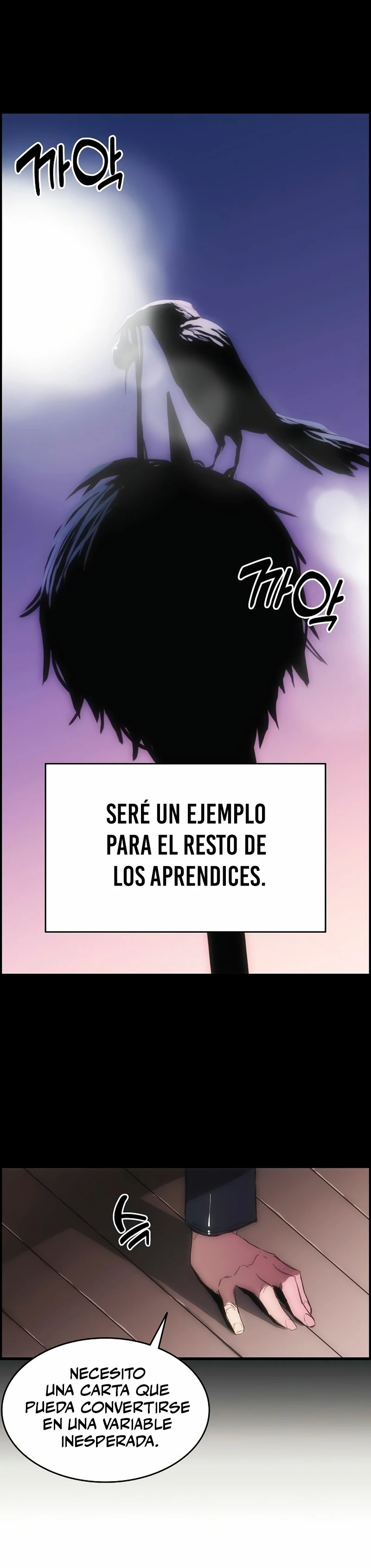 Instinto de regresión del sabueso Capitulo 4 página 9