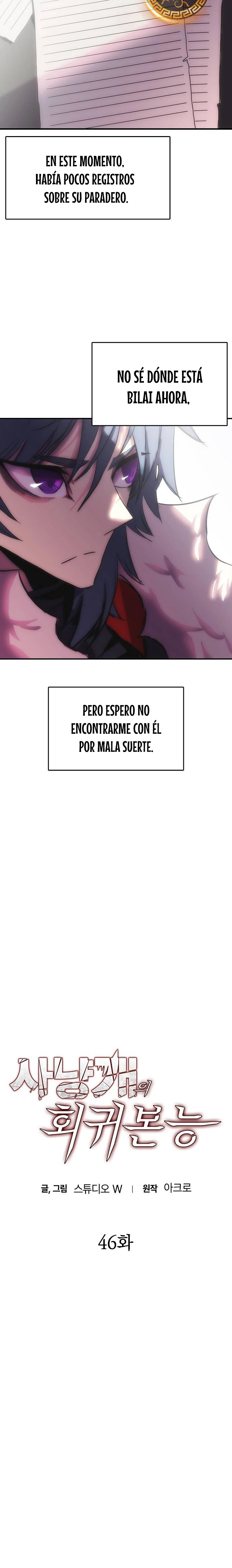 Instinto de regresión del sabueso Capitulo 46 página 4