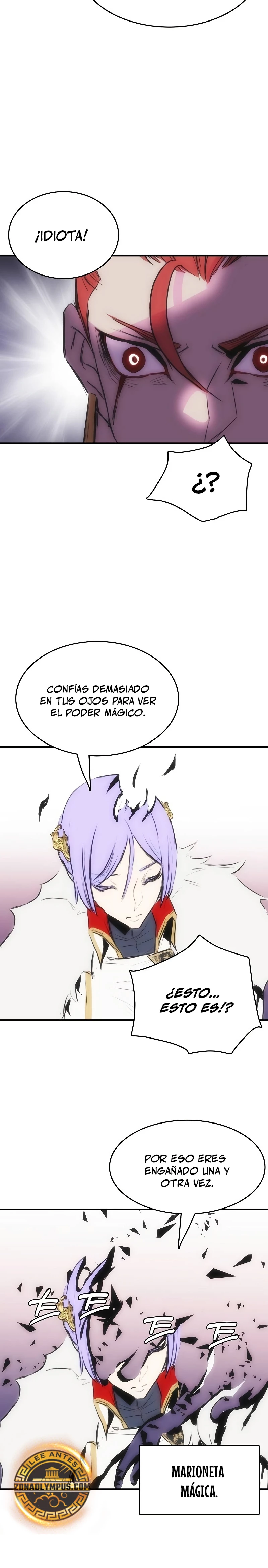 Instinto de regresión del sabueso Capitulo 54 página 26