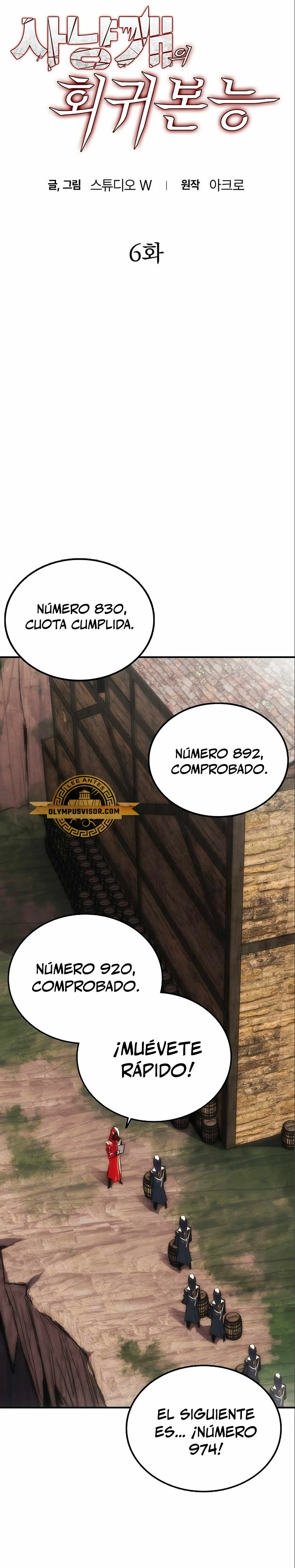 Instinto de regresión del sabueso Capitulo 6 página 7