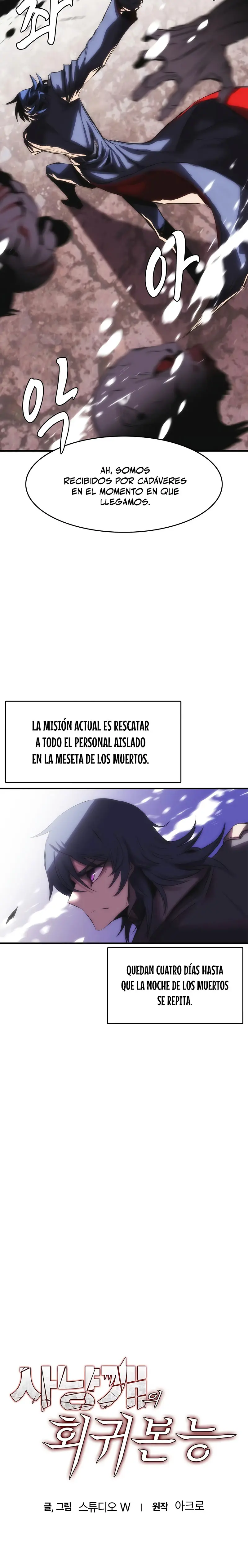Instinto de regresión del sabueso Capitulo 64 página 8