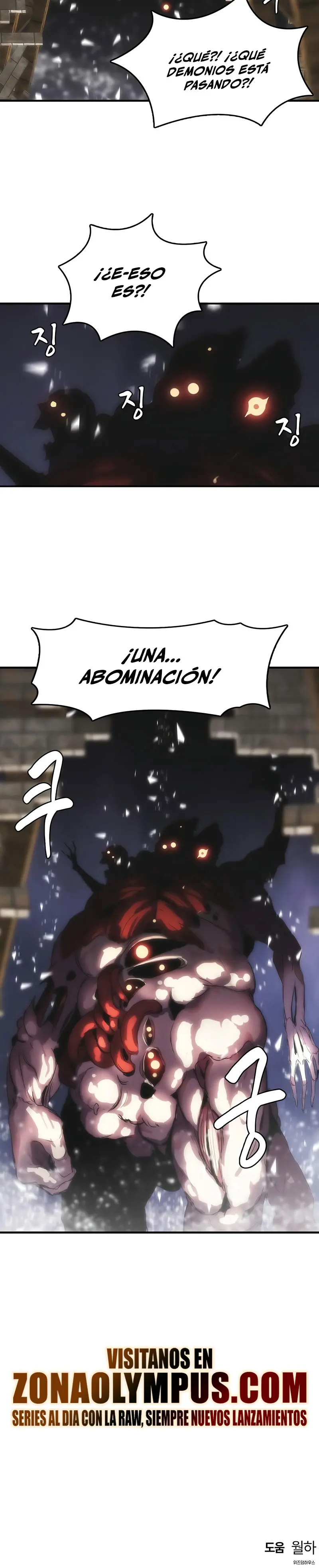 Instinto de regresión del sabueso Capitulo 65 página 37