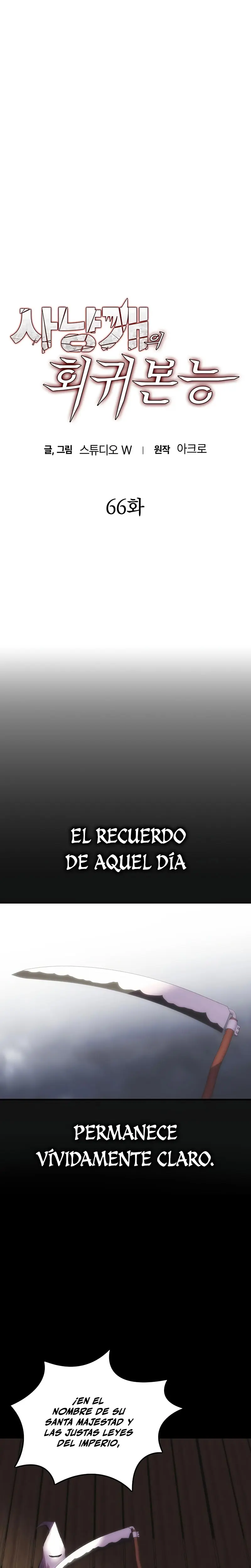 Instinto de regresión del sabueso Capitulo 66 página 7