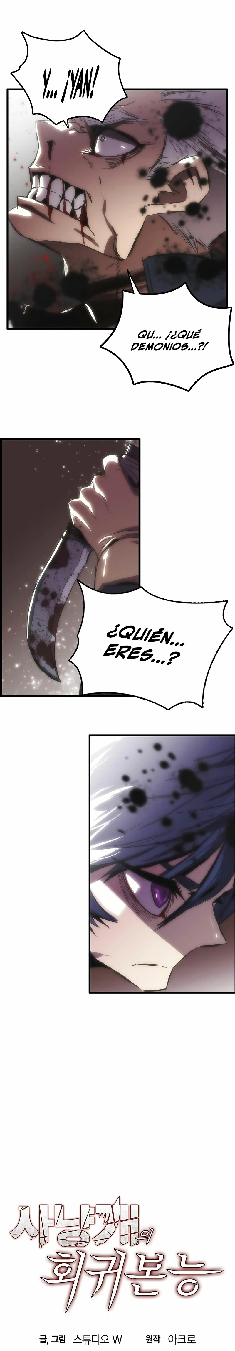 Instinto de regresión del sabueso Capitulo 7 página 5