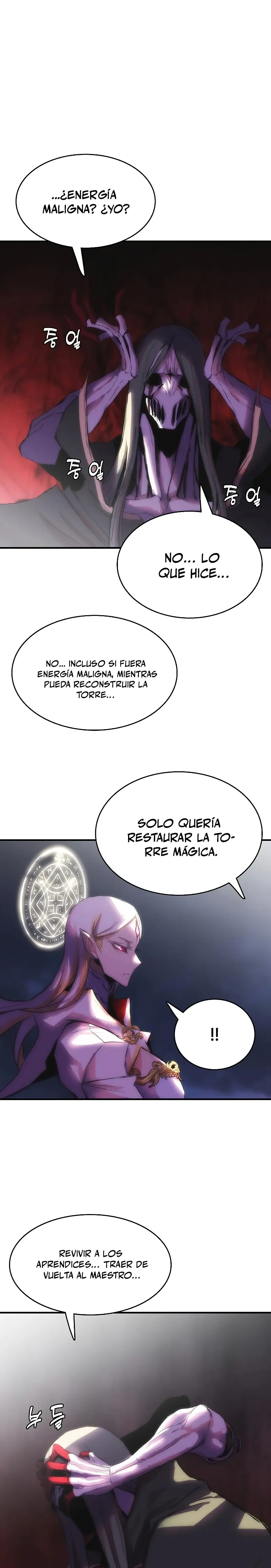 Instinto de regresión del sabueso Capitulo 70 página 14