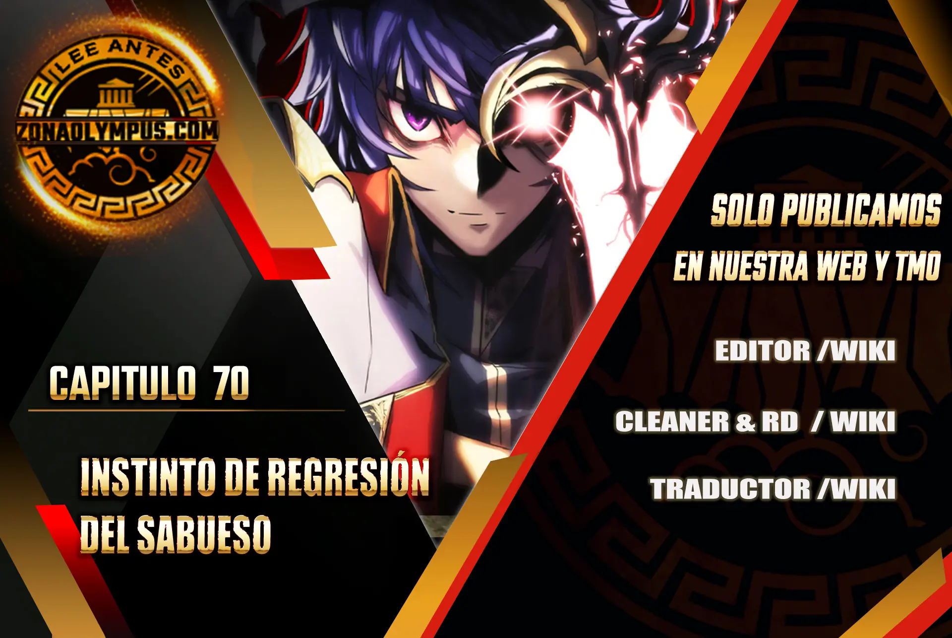 Instinto de regresión del sabueso Capitulo 70 página 2