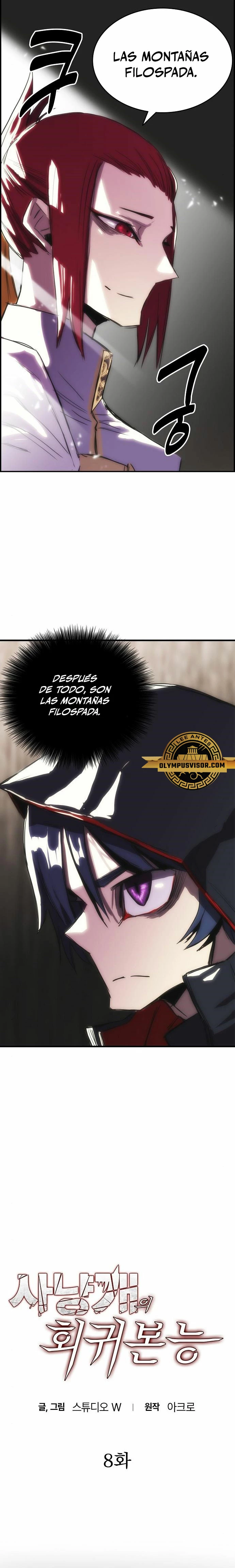 Instinto de regresión del sabueso Capitulo 8 página 5