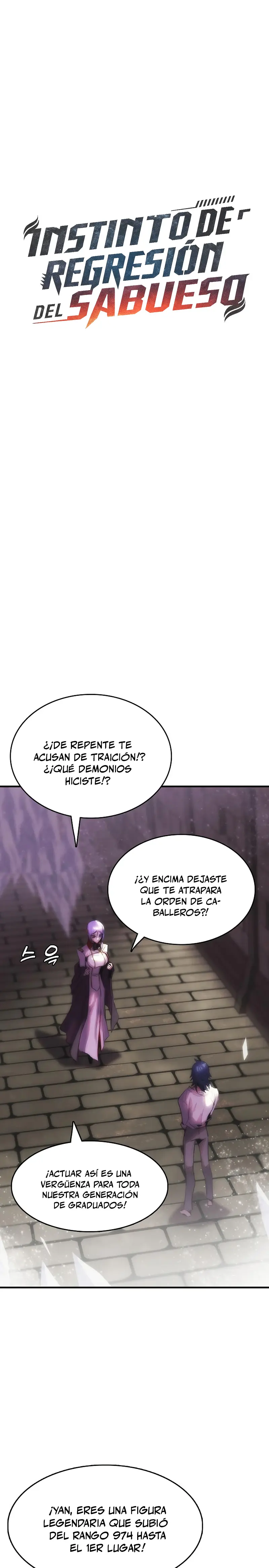 Instinto de regresión del sabueso Capitulo 84 página 4