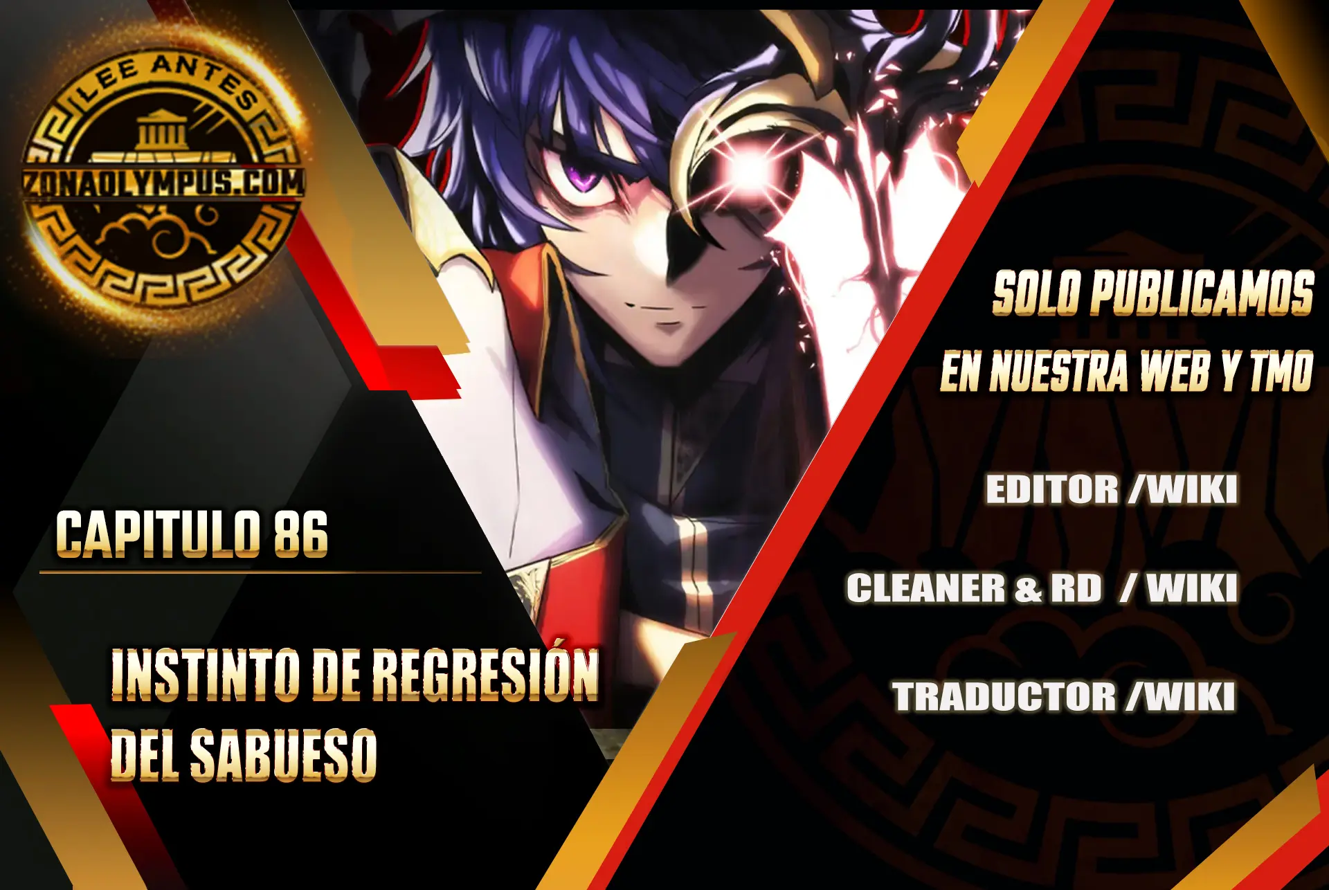 Instinto de regresión del sabueso Capitulo 86 página 2