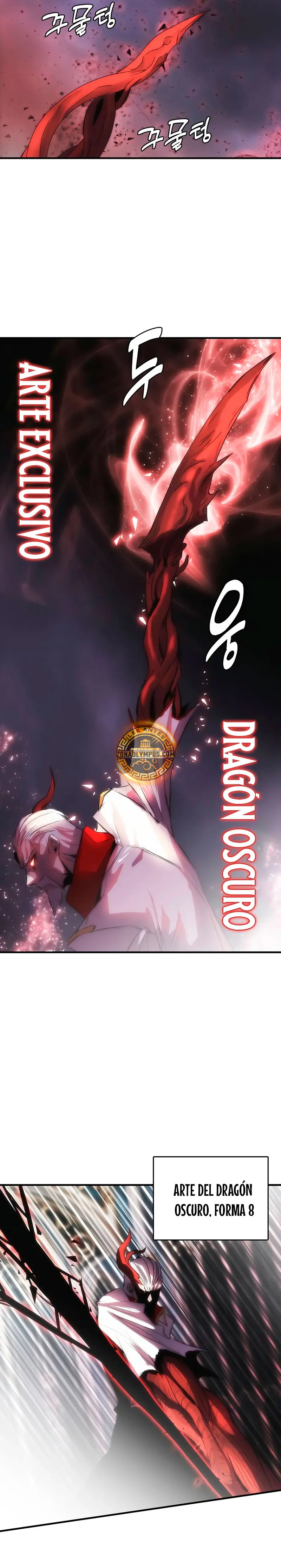 Instinto de regresión del sabueso Capitulo 96 página 15