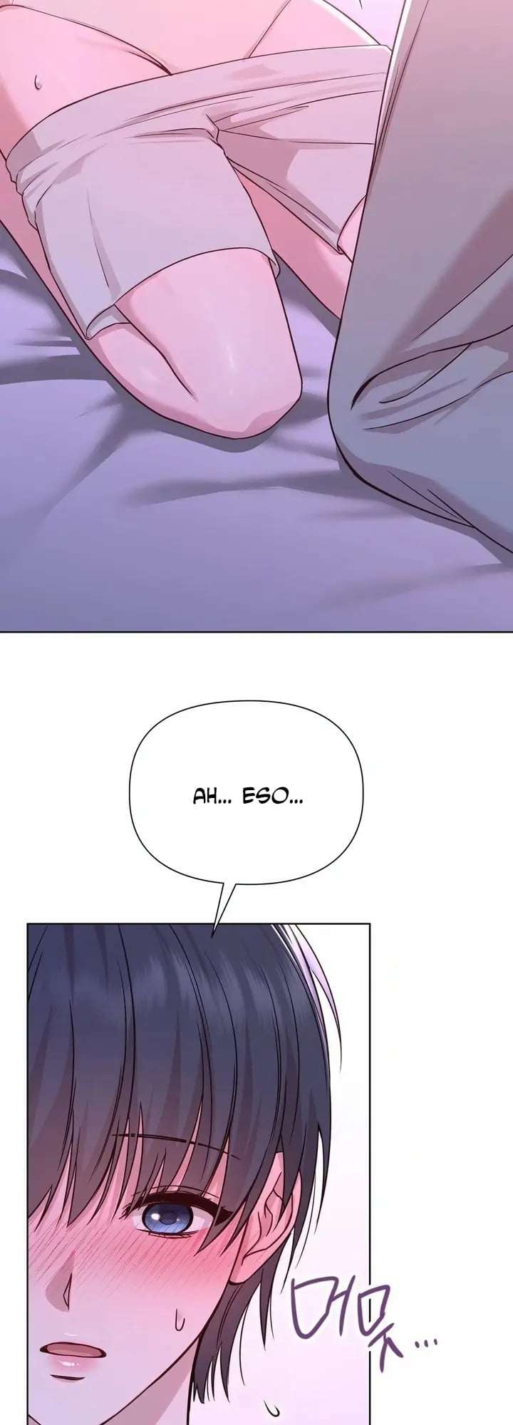 Brother Complex Capitulo 10 página 12