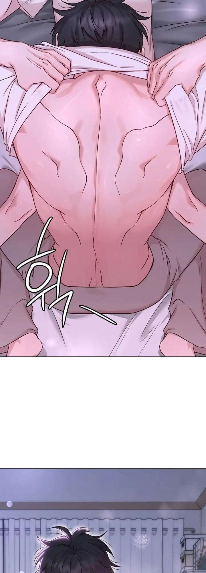 Brother Complex Capitulo 10 página 2