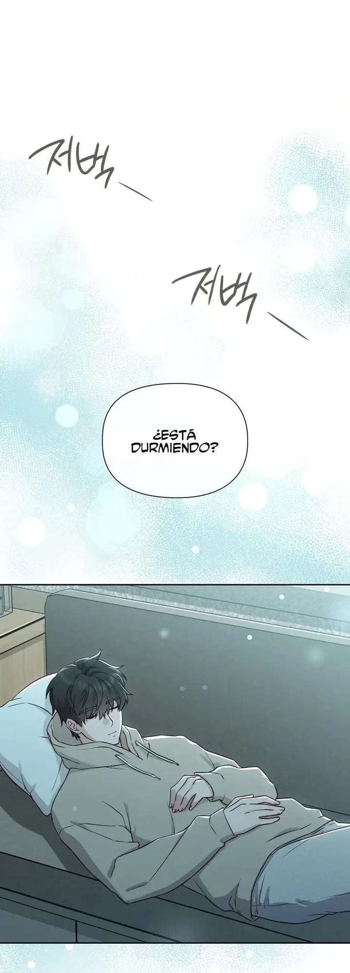 Brother Complex Capitulo 13 página 18